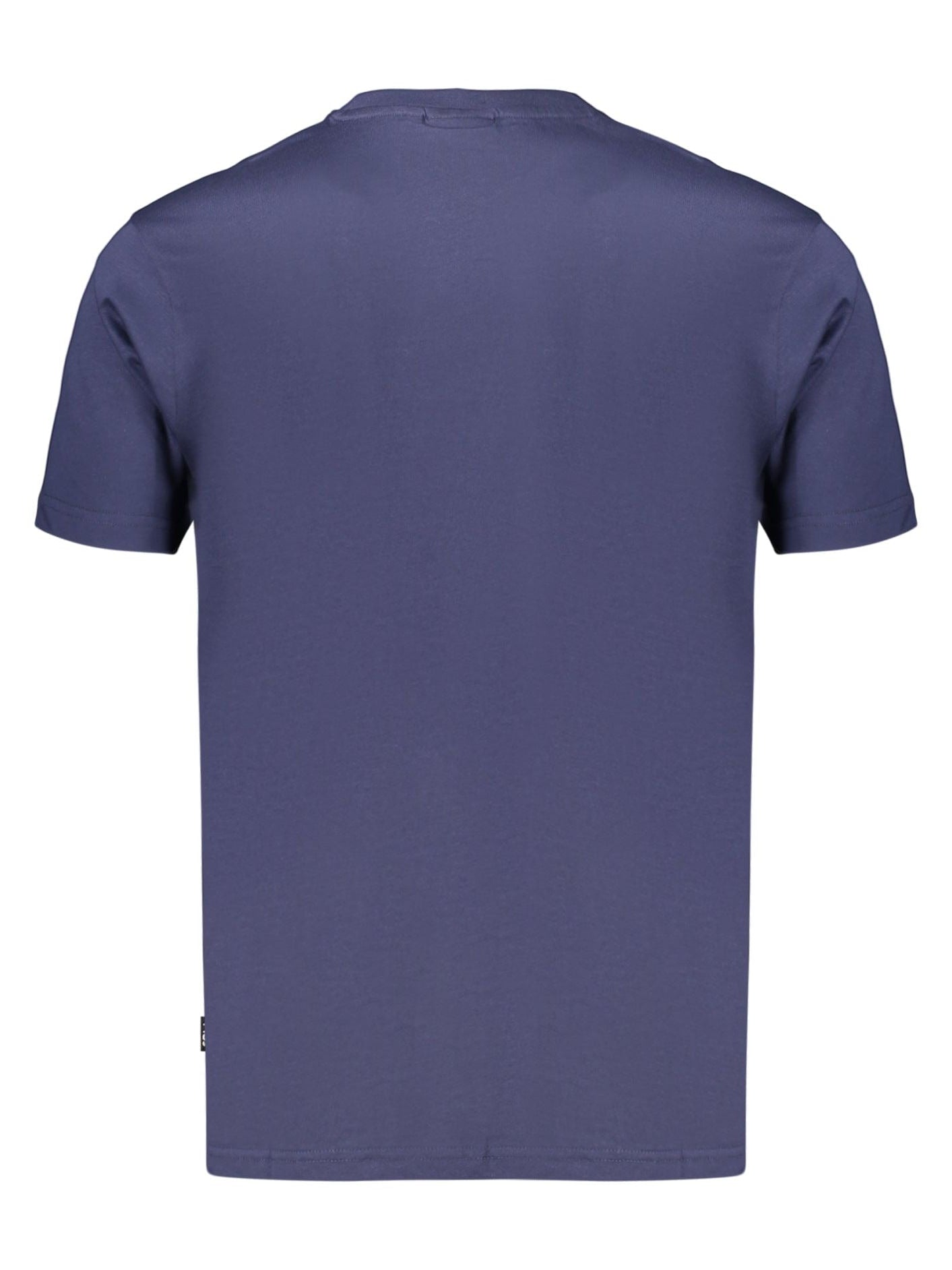 Fila · Тениска · FAU0225 | DontMiss.bg