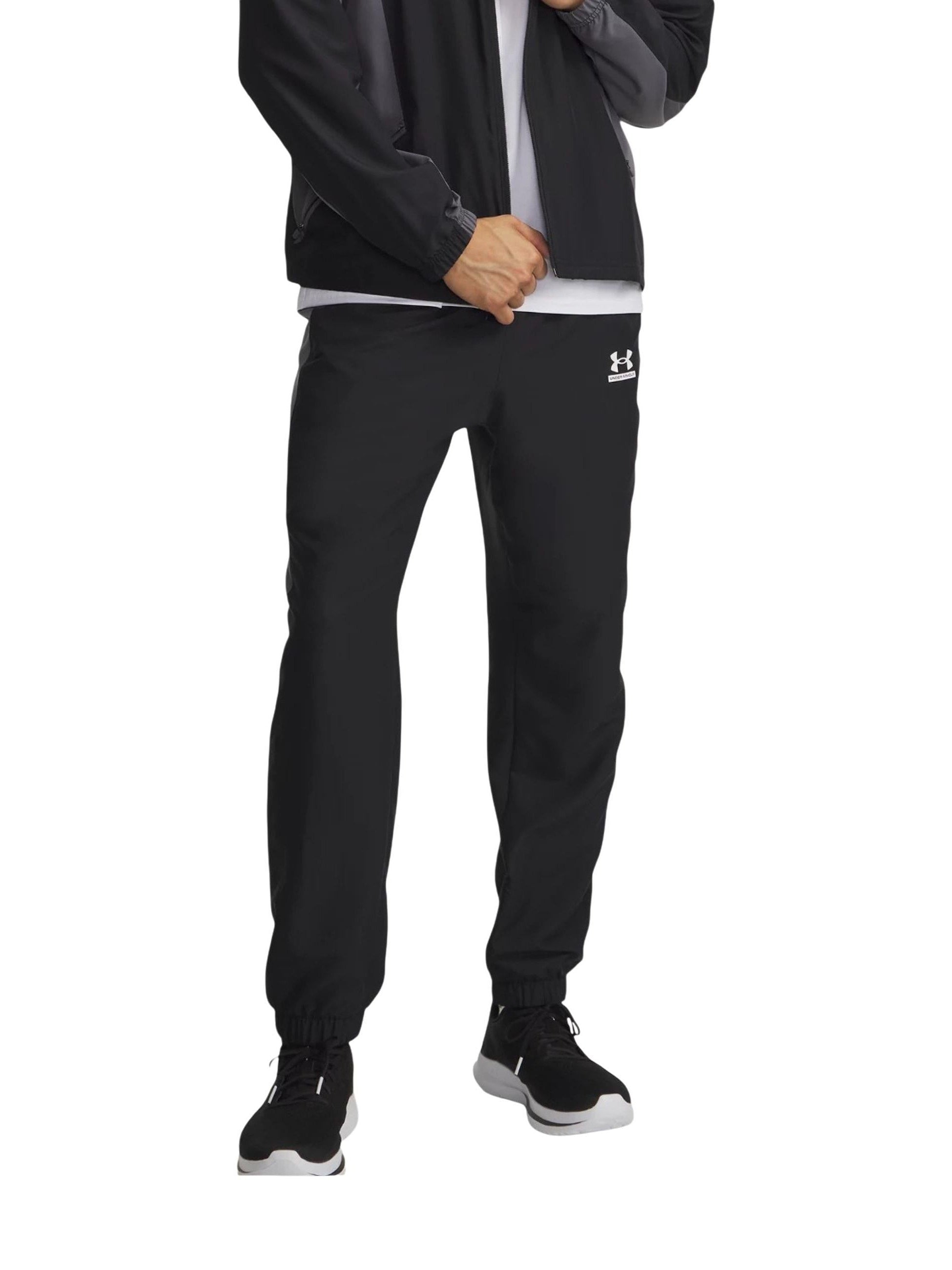 Under Armour · Джогъри · 6011268 | DontMiss.bg