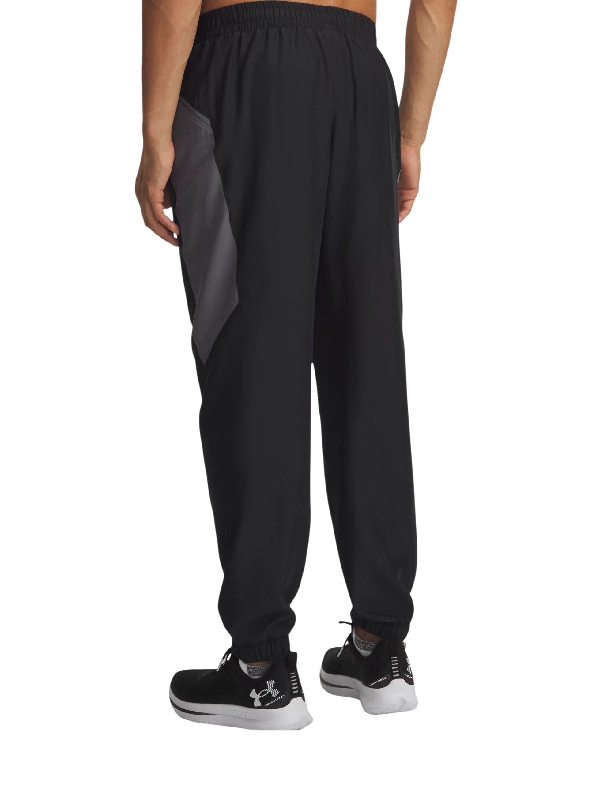 Under Armour · Джогъри · 6011268 | DontMiss.bg