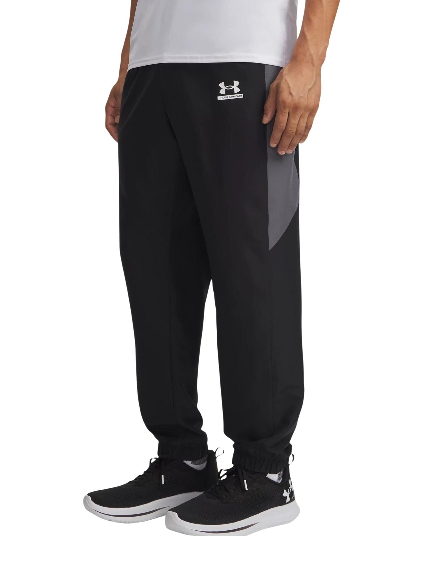 Under Armour · Джогъри · 6011268 | DontMiss.bg