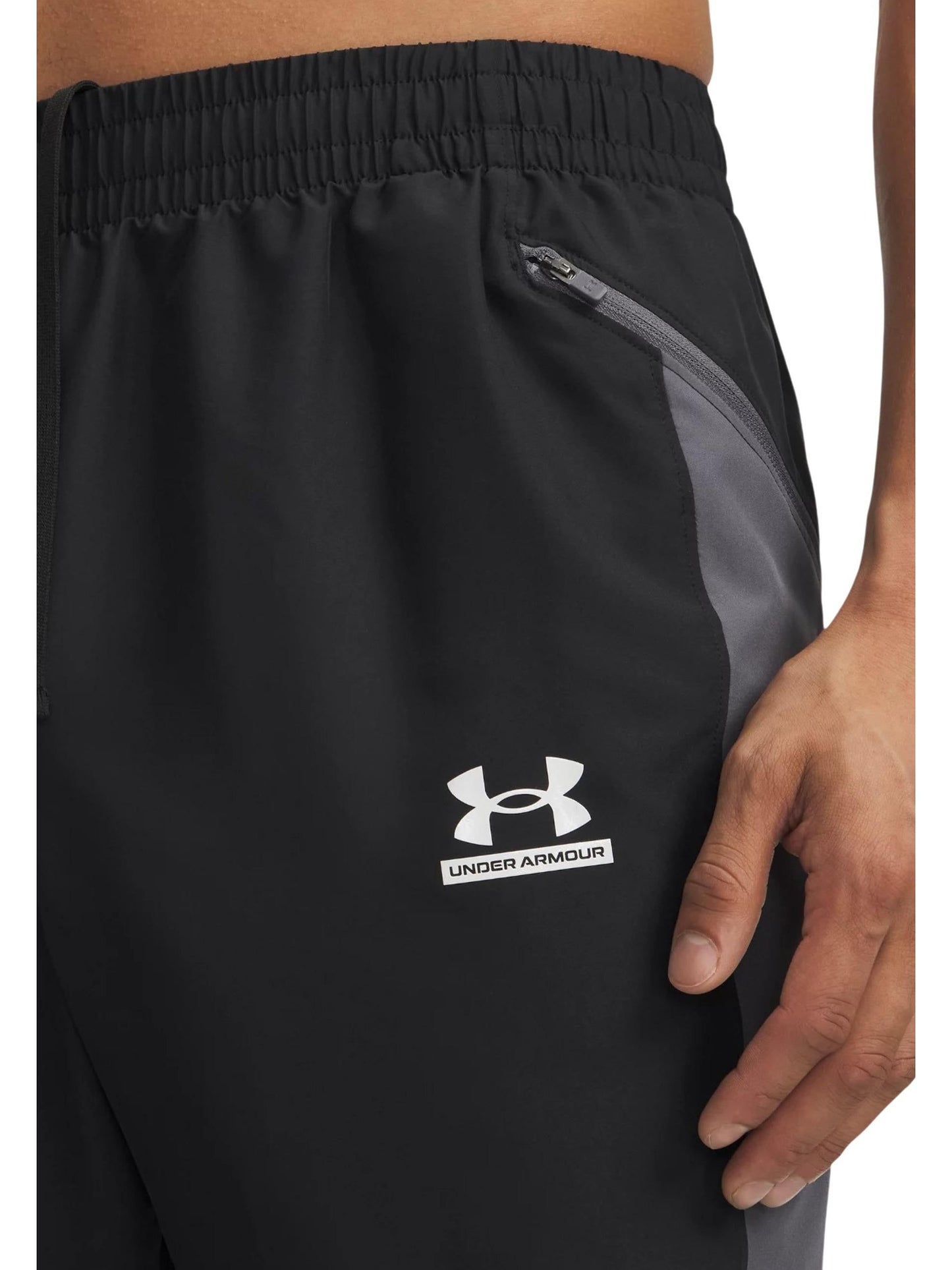 Under Armour · Джогъри · 6011268 | DontMiss.bg