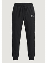 Under Armour · Джогъри · 6011268 | DontMiss.bg