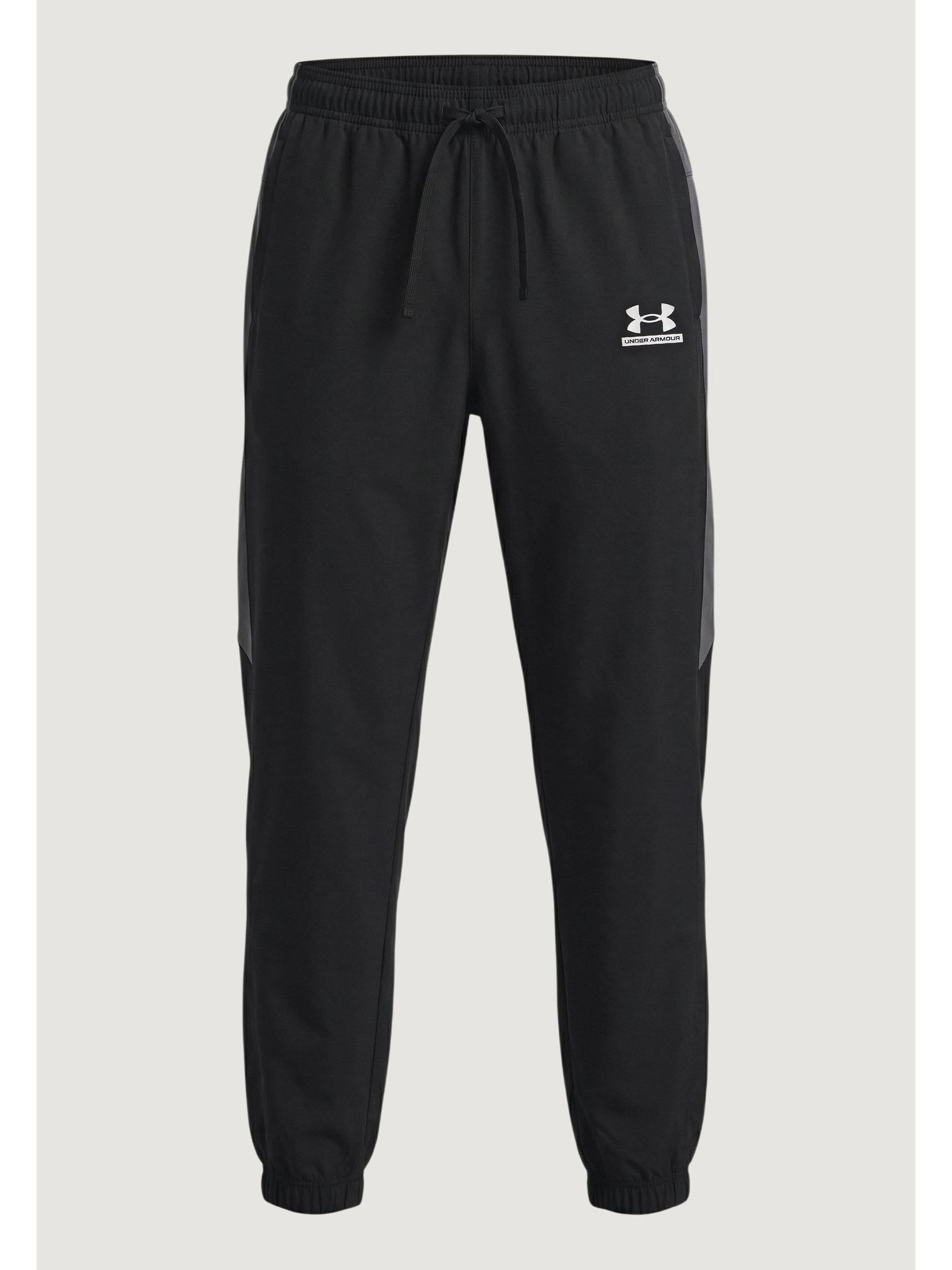 Under Armour · Джогъри · 6011268 | DontMiss.bg