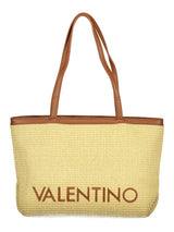 Valentino · Дамска чанта · Кафяв | DontMiss.bg