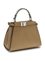 Fendi · Дамска чанта · Бежов | DontMiss.bg