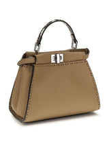 Fendi · Дамска чанта · Бежов | DontMiss.bg