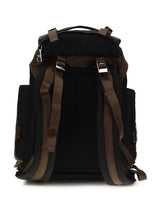 Brown Recycled Polyamide Backpack