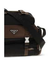 Prada · Чанта · Кафяв | DontMiss.bg