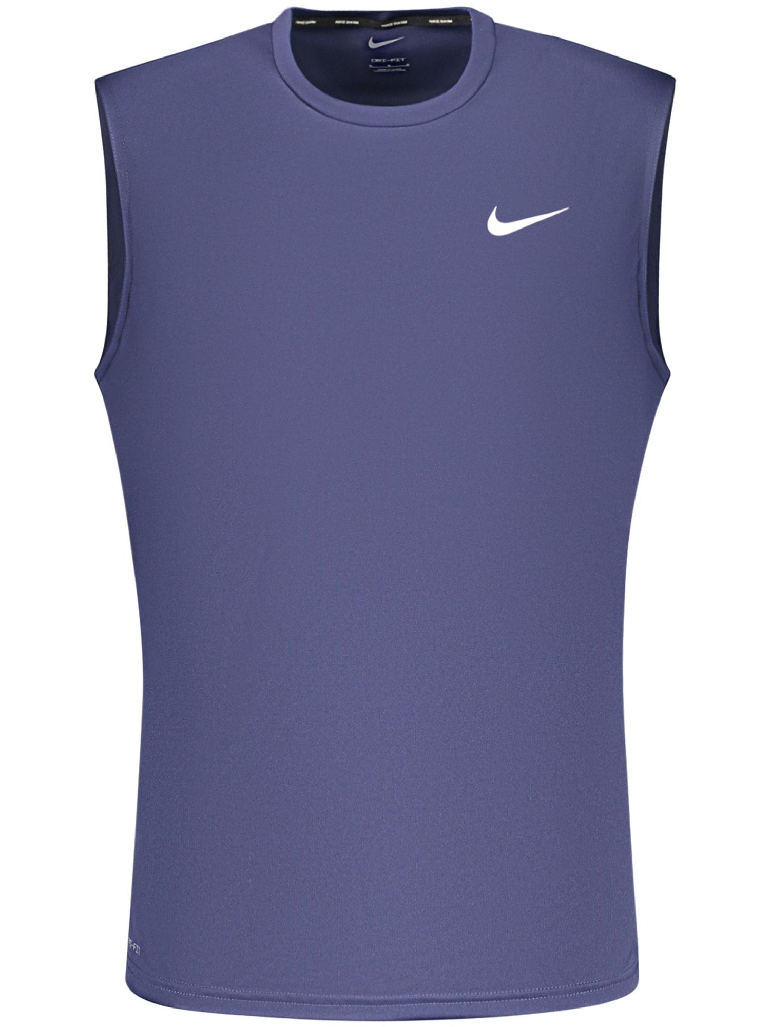 Nike · Потник · Син | DontMiss.bg