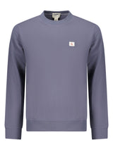 Calvin Klein · Суитшърт · Син | DontMiss.bg