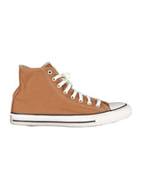 Converse · Високи кецове · Кафяв | DontMiss.bg