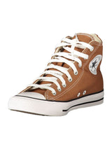 Converse · Високи кецове · Кафяв | DontMiss.bg