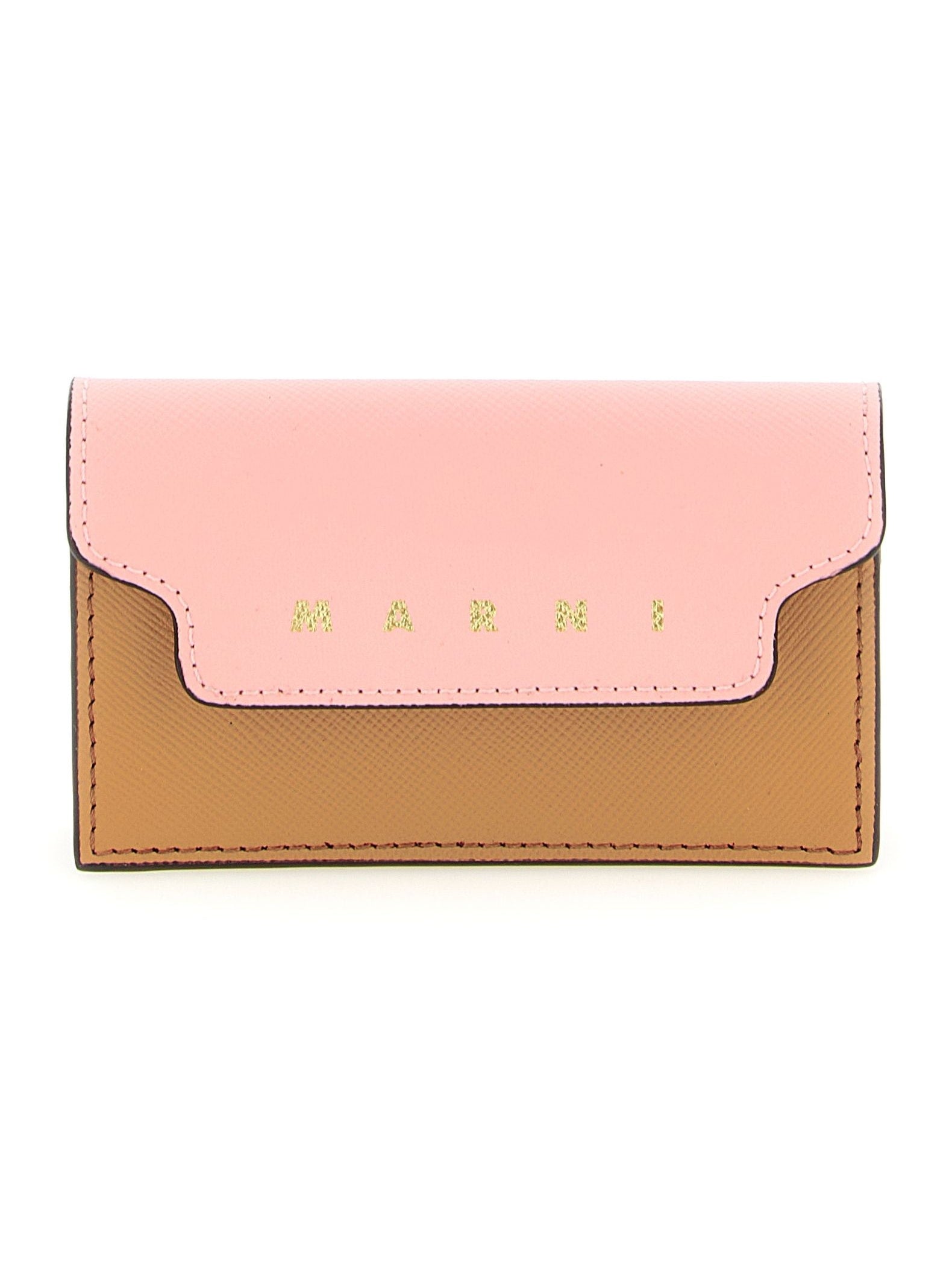 Marni · Портфейл · Многоцветен | DontMiss.bg