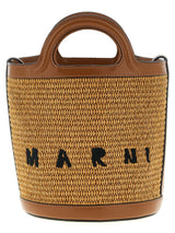 Marni · Дамска чанта · Кафяв | DontMiss.bg