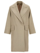 Max Mara · Палто · Бежов | DontMiss.bg