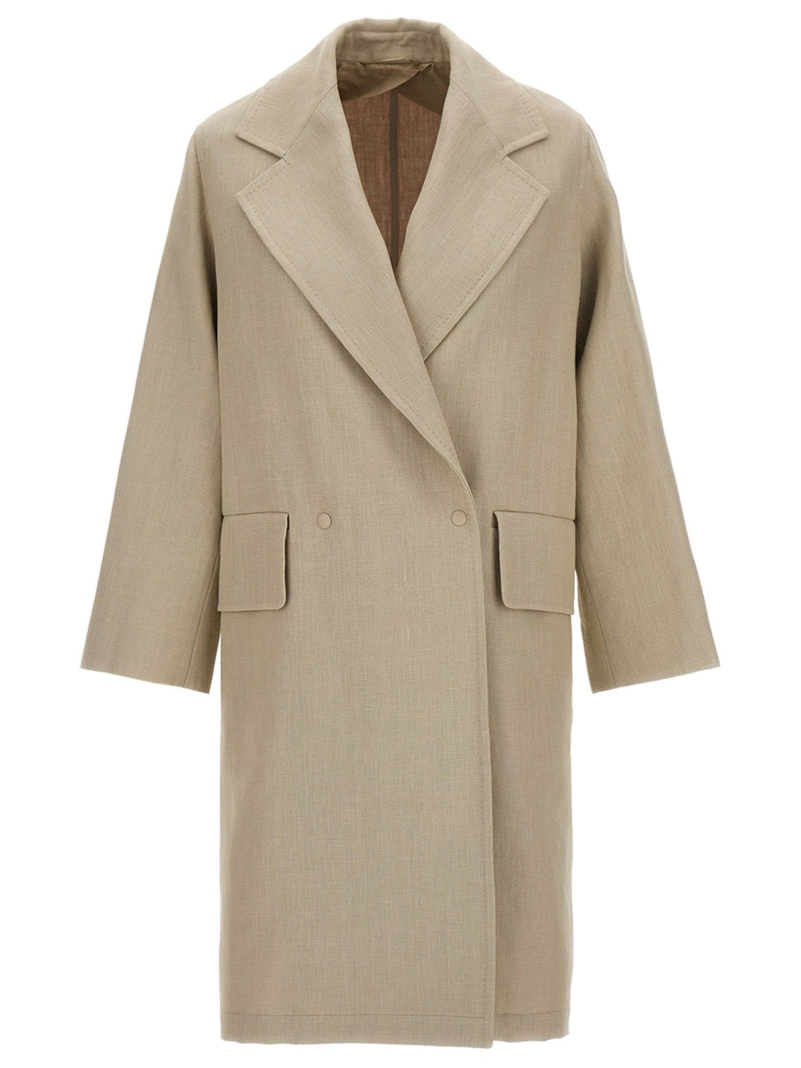 Max Mara · Палто · Бежов | DontMiss.bg