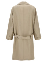 Max Mara · Палто · Бежов | DontMiss.bg