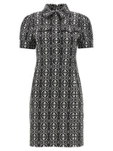 Max Mara · Рокля · White/Black | DontMiss.bg