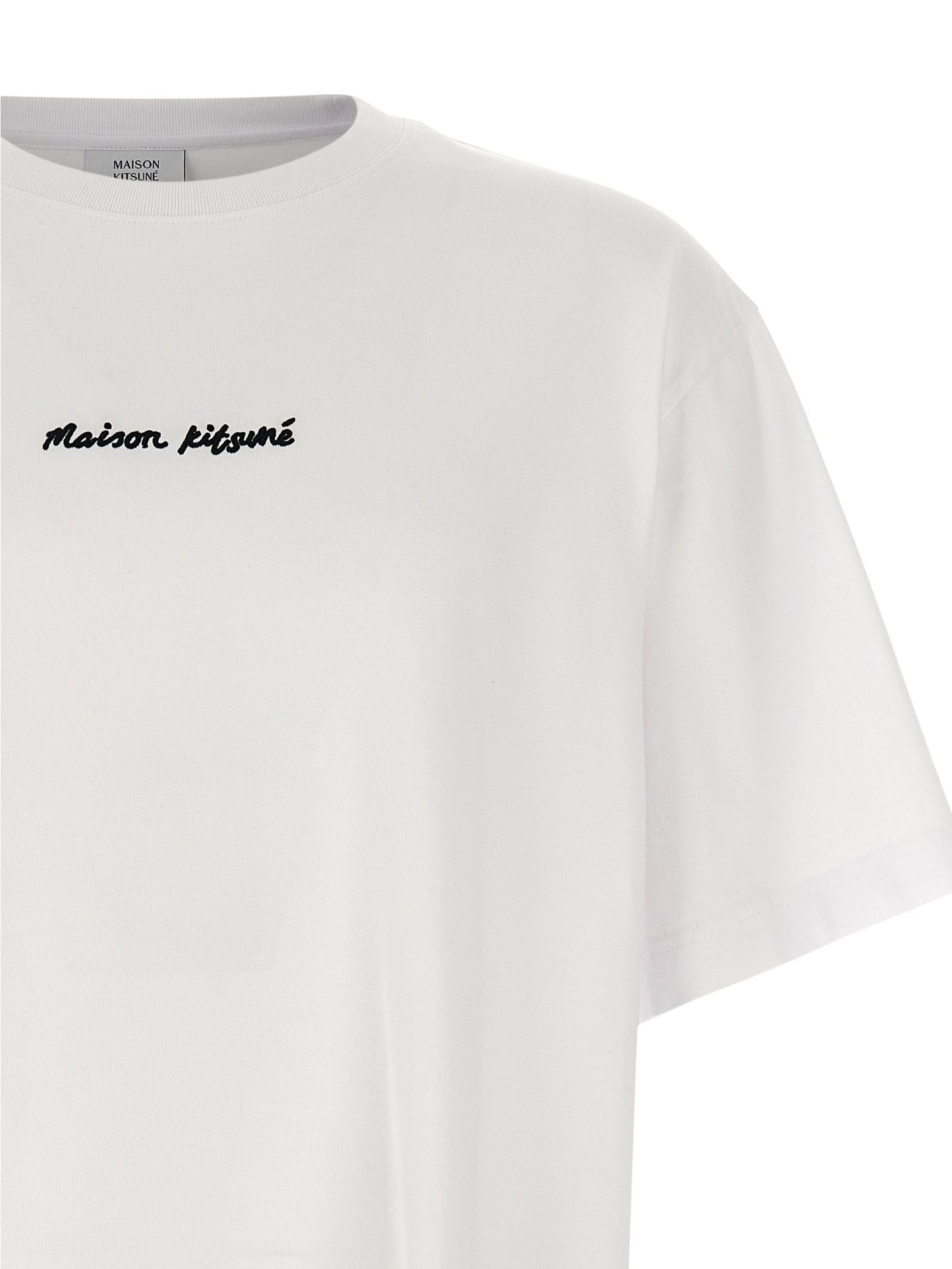 Maison Kitsuné · Тениска · Бял | DontMiss.bg