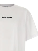 Maison Kitsuné · Тениска · Бял | DontMiss.bg