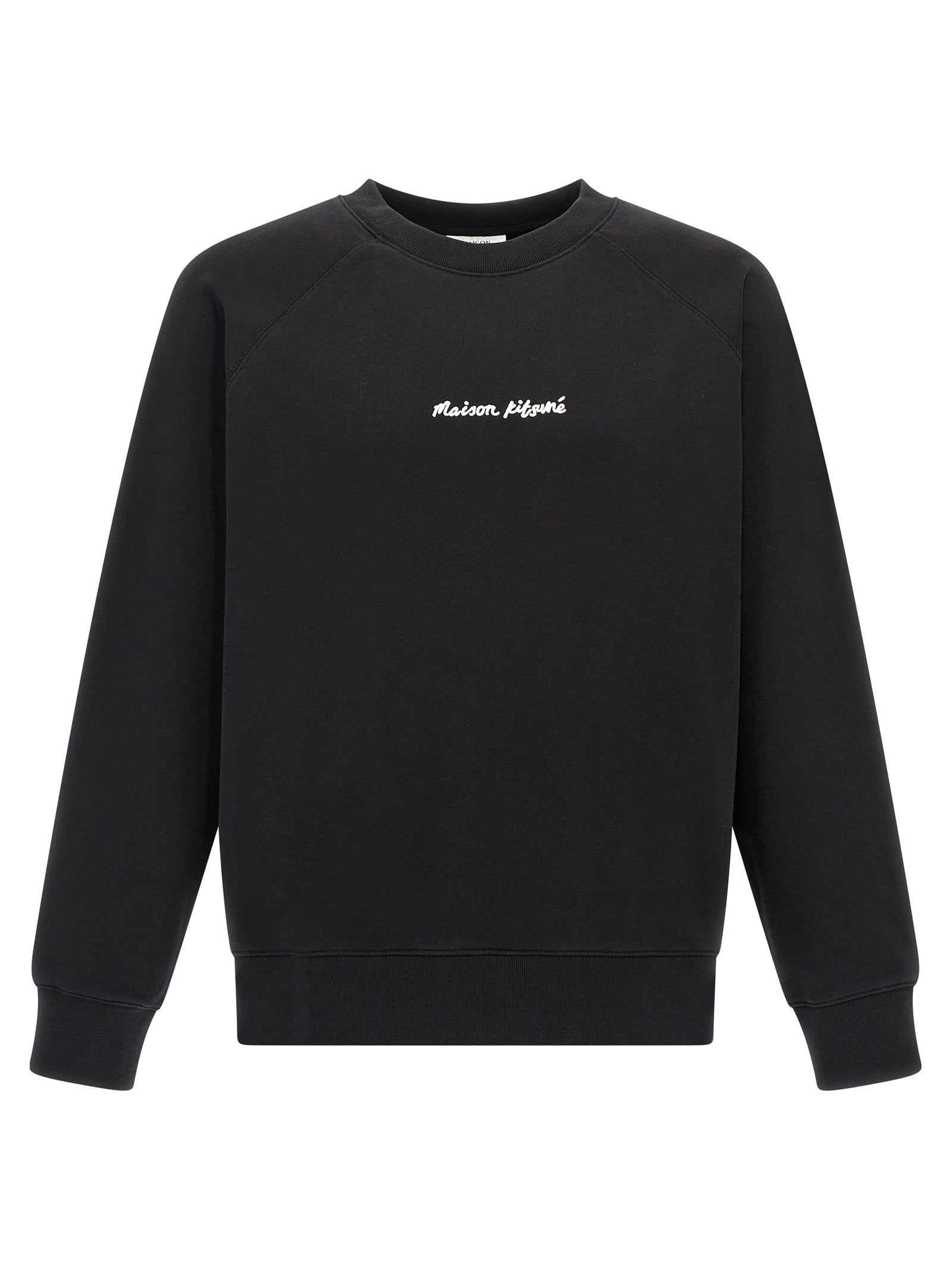 Maison Kitsuné · Суитшърт · Черен | DontMiss.bg