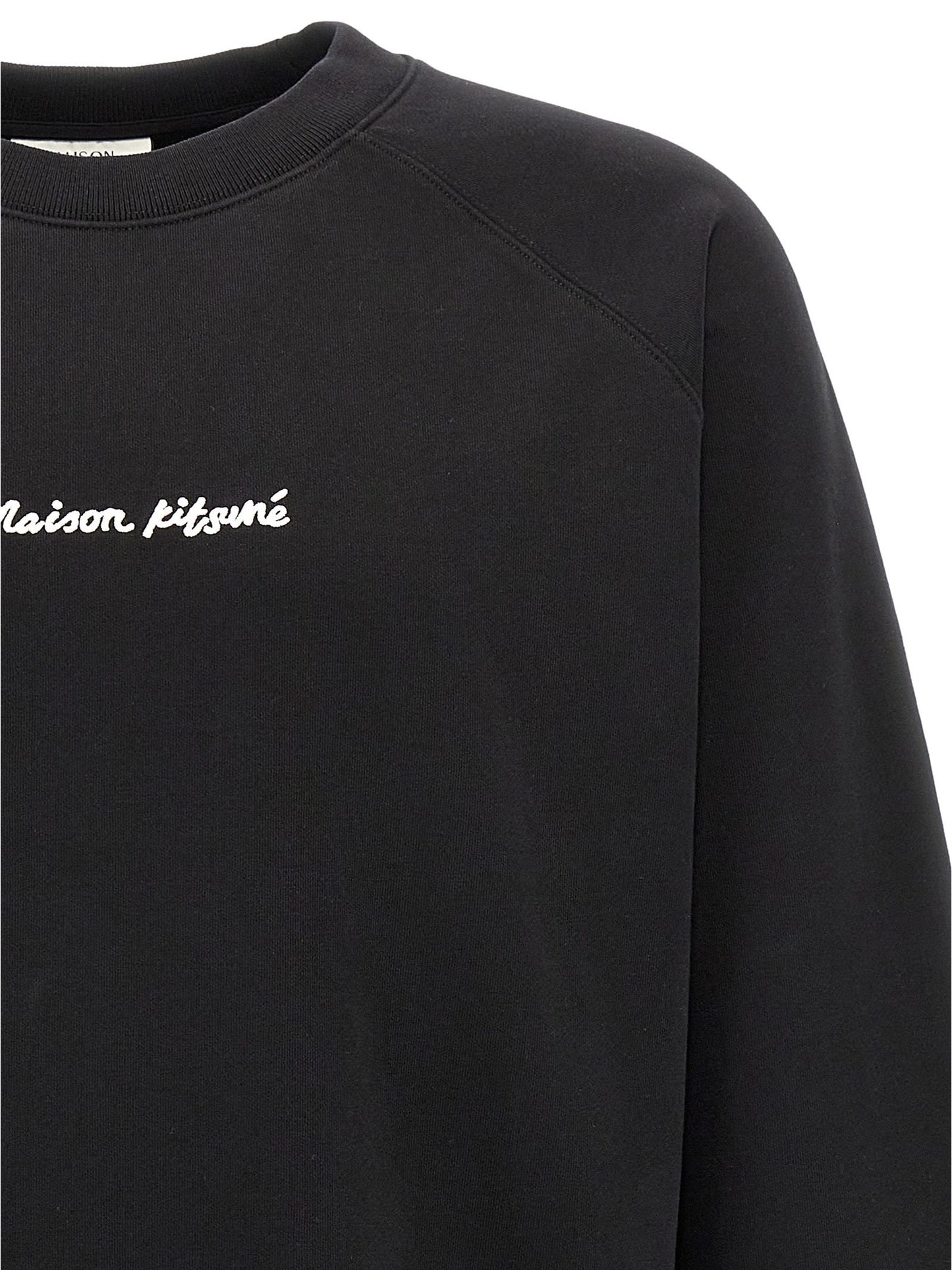 Maison Kitsuné · Суитшърт · Черен | DontMiss.bg