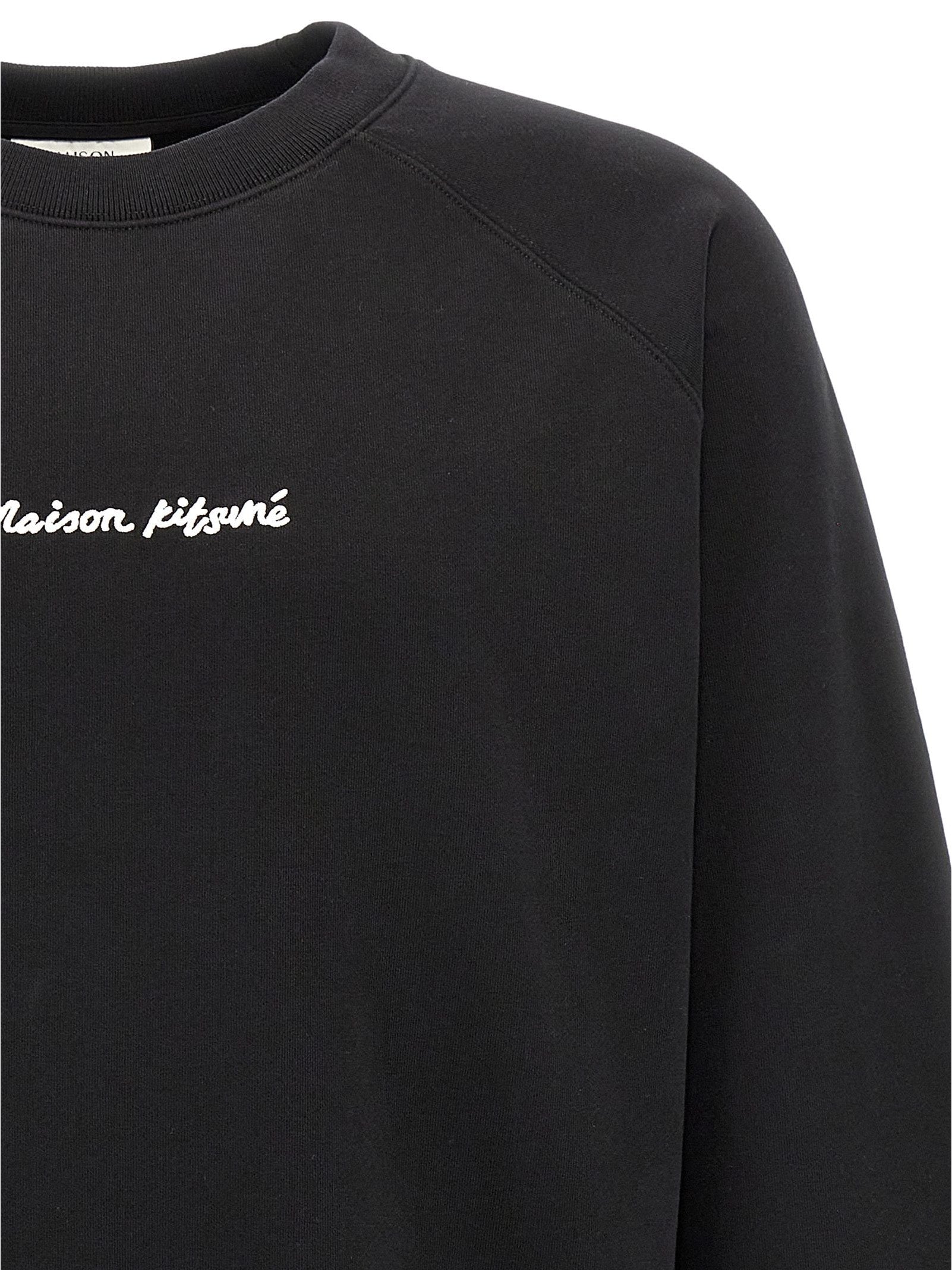 Maison Kitsuné · Суитшърт · Черен | DontMiss.bg