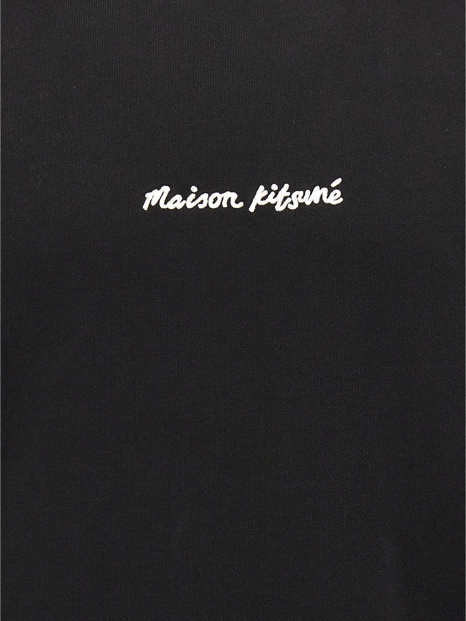 Maison Kitsuné · Суитшърт · Черен | DontMiss.bg