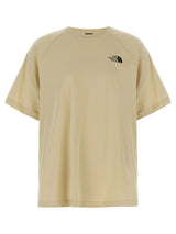 The North Face · Тениска · Бежов | DontMiss.bg