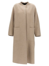 Max Mara · Палто · Бежов | DontMiss.bg
