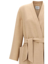 Max Mara · Палто · Бежов | DontMiss.bg