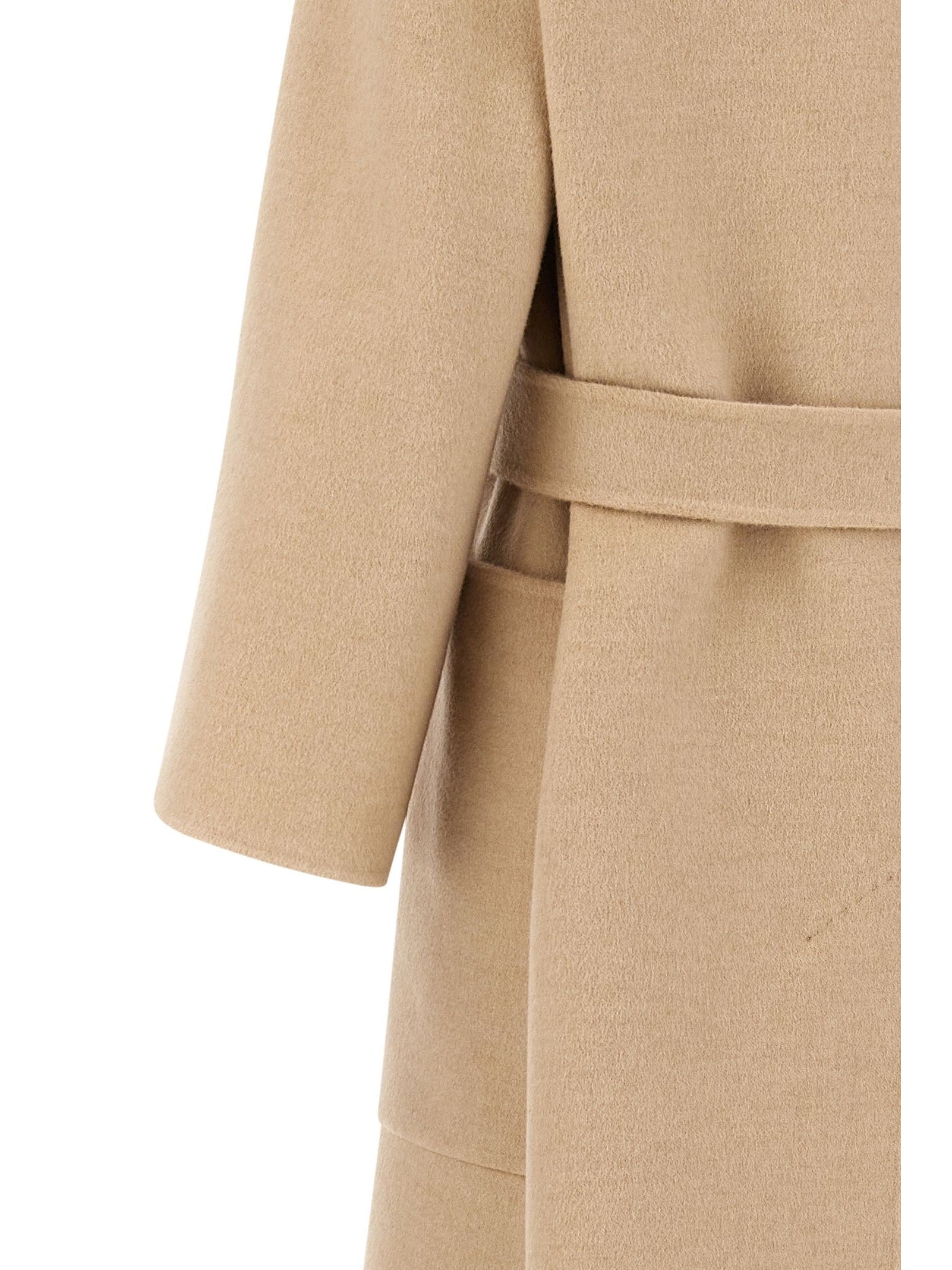 Max Mara · Палто · Бежов | DontMiss.bg