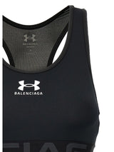 Balenciaga · Сутиен · Черен | DontMiss.bg