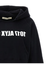 Alyx · Суитшърт · White/Black | DontMiss.bg