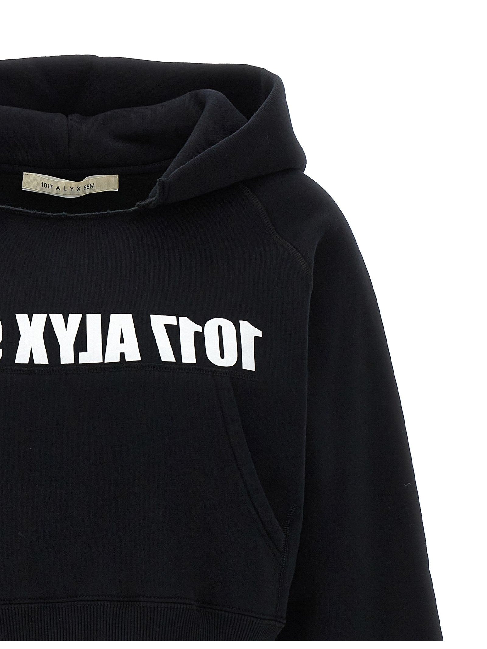 Alyx · Суитшърт · White/Black | DontMiss.bg