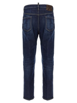 Dsquared2 · Дънки · Син | DontMiss.bg