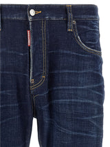 Dsquared2 · Дънки · Син | DontMiss.bg
