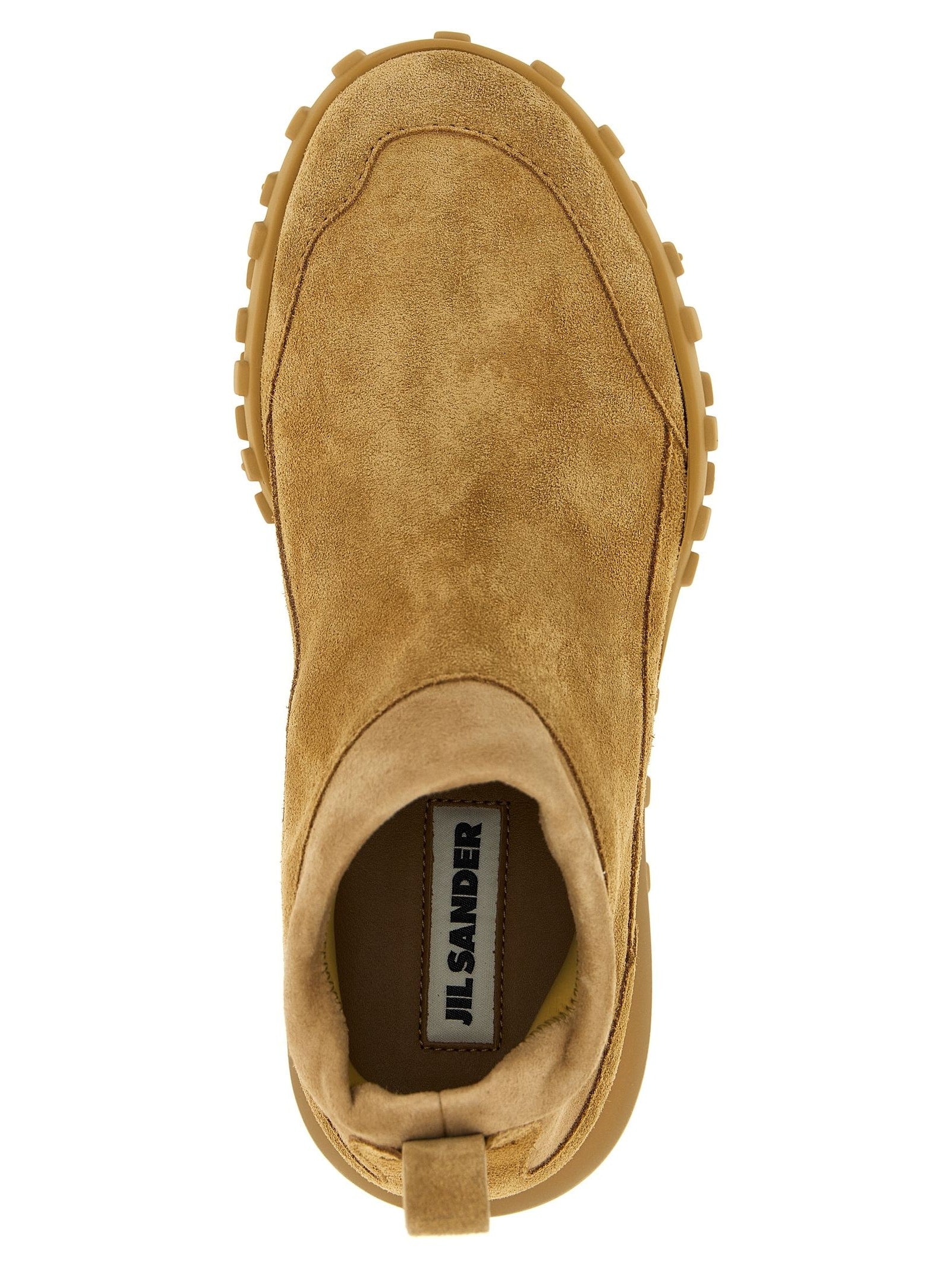 Jil Sander · Кецове · Бежов | DontMiss.bg