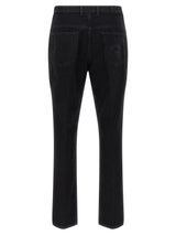 Givenchy · Дънки · Черен | DontMiss.bg