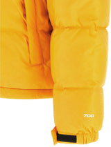 The North Face · Пухено яке · Жълт | DontMiss.bg