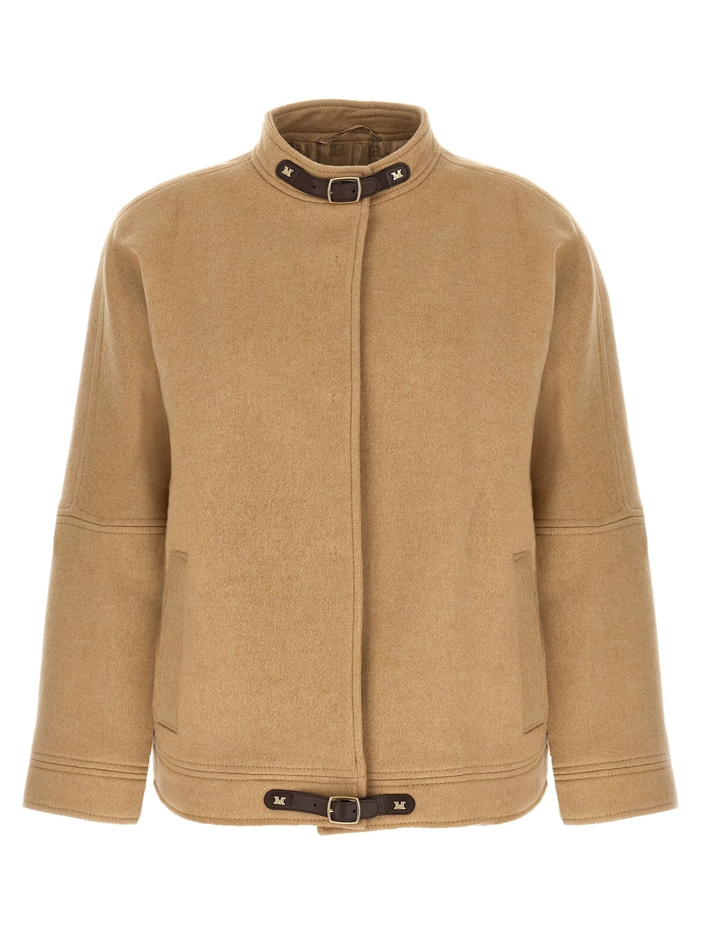 Max Mara · Бомбър яке · Бежов | DontMiss.bg