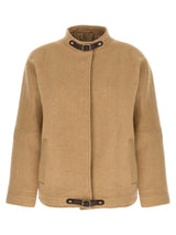 Max Mara · Бомбър яке · Бежов | DontMiss.bg