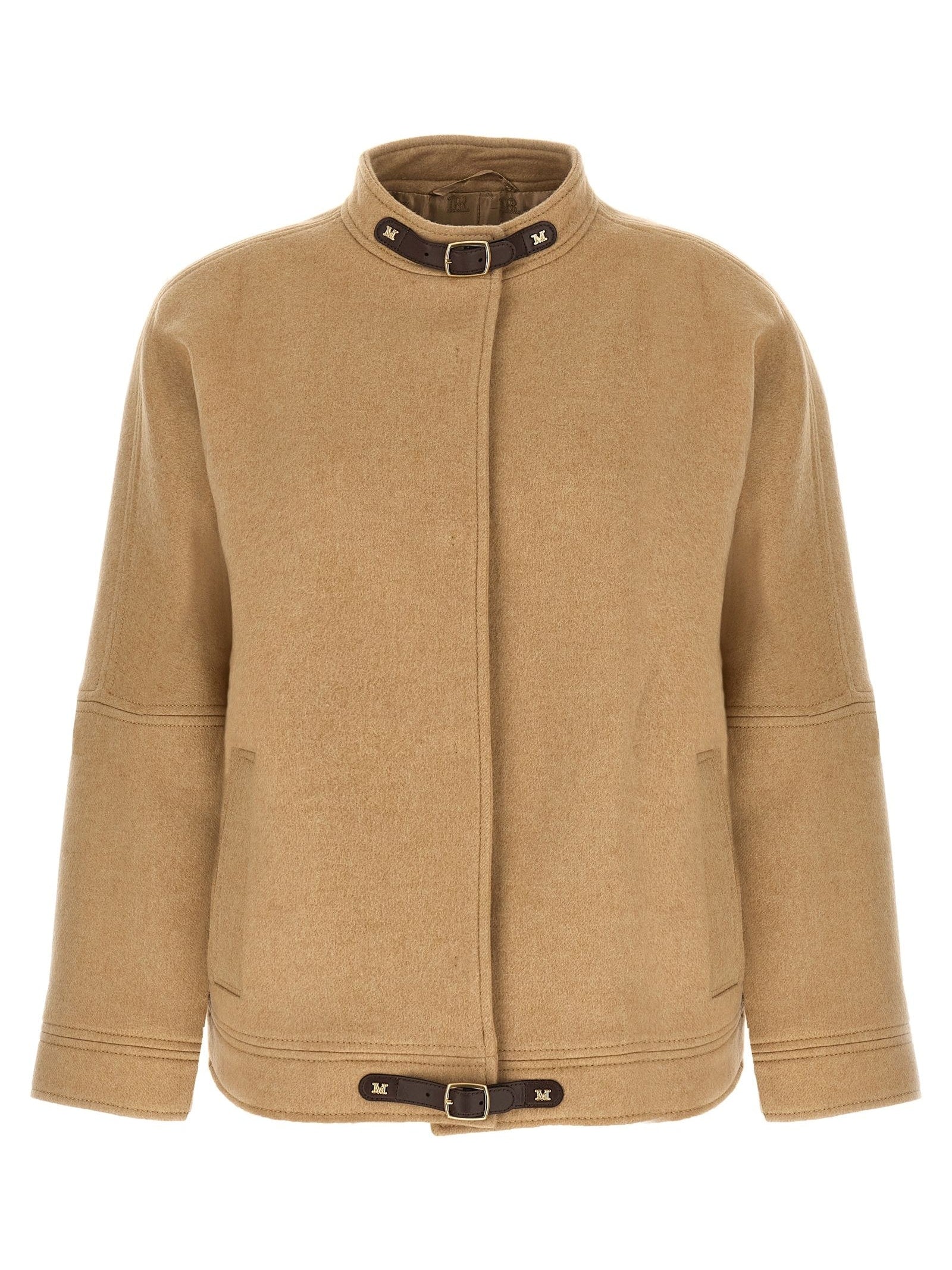 Max Mara · Бомбър яке · Бежов | DontMiss.bg