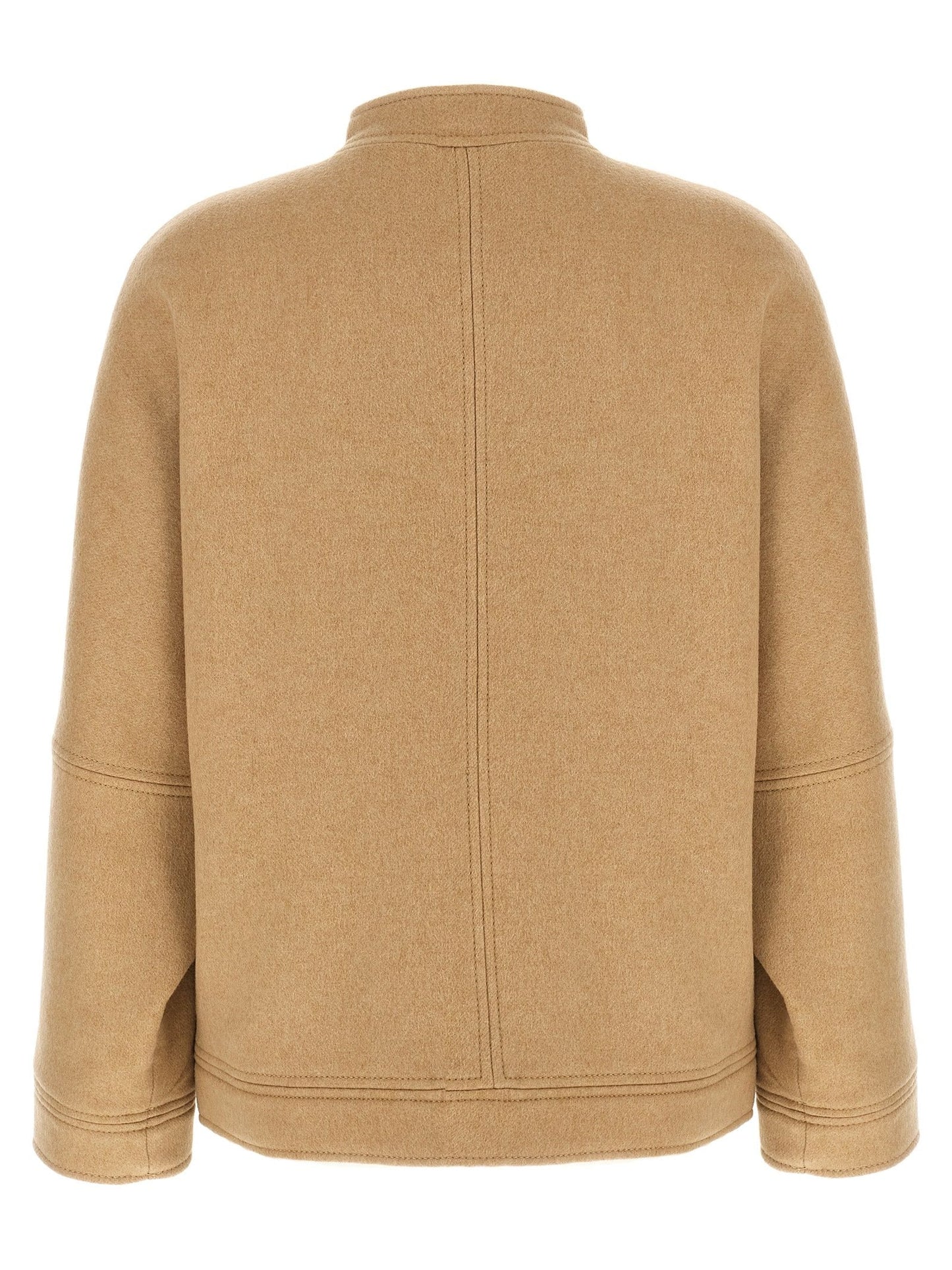 Max Mara · Бомбър яке · Бежов | DontMiss.bg