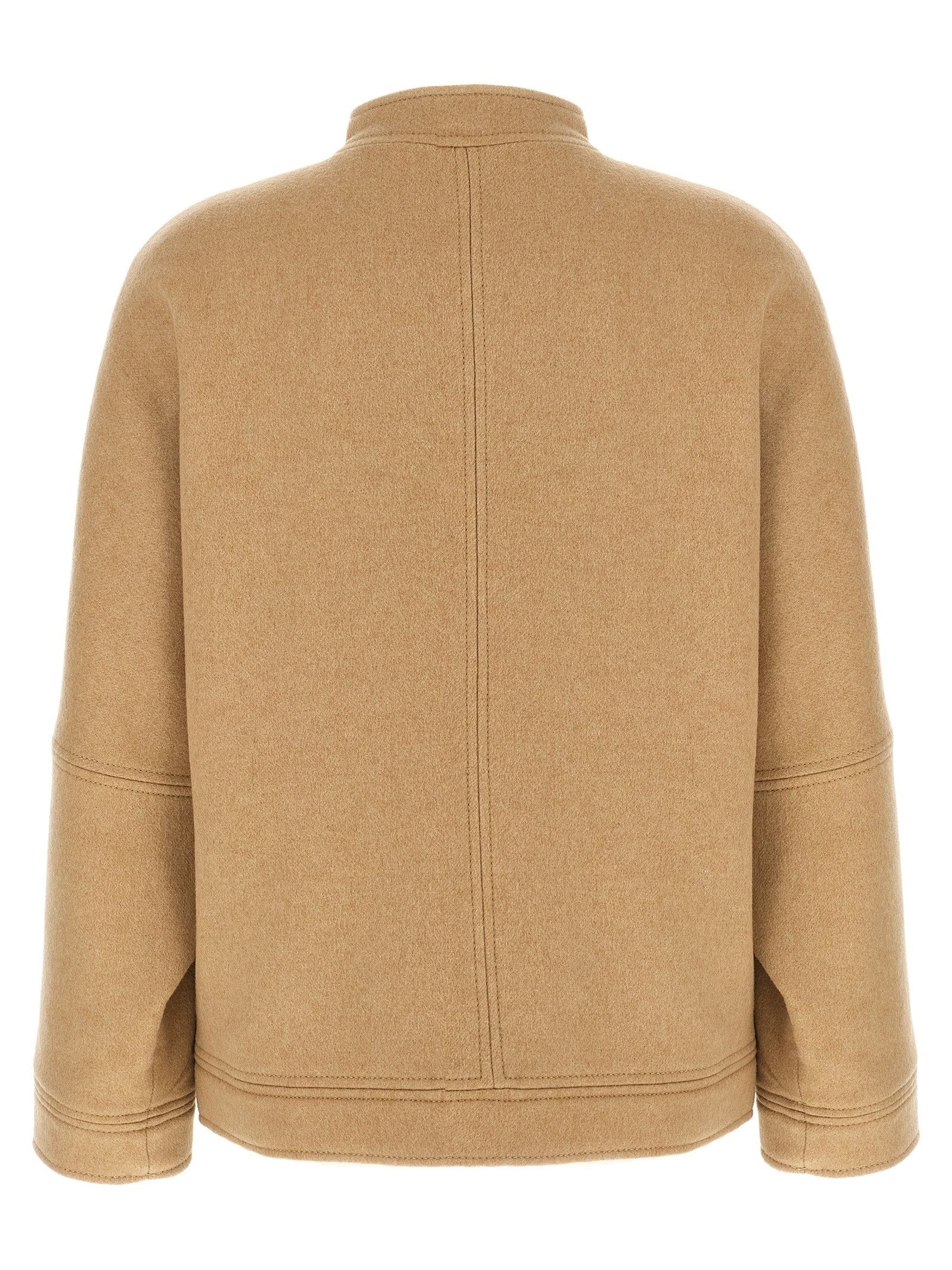 Max Mara · Бомбър яке · Бежов | DontMiss.bg