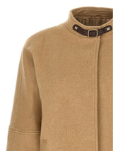 Max Mara · Бомбър яке · Бежов | DontMiss.bg