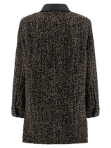 Max Mara · Яке · Многоцветен | DontMiss.bg