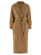Max Mara · Палто · Бежов | DontMiss.bg