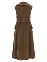 Max Mara · Елек · Кафяв | DontMiss.bg