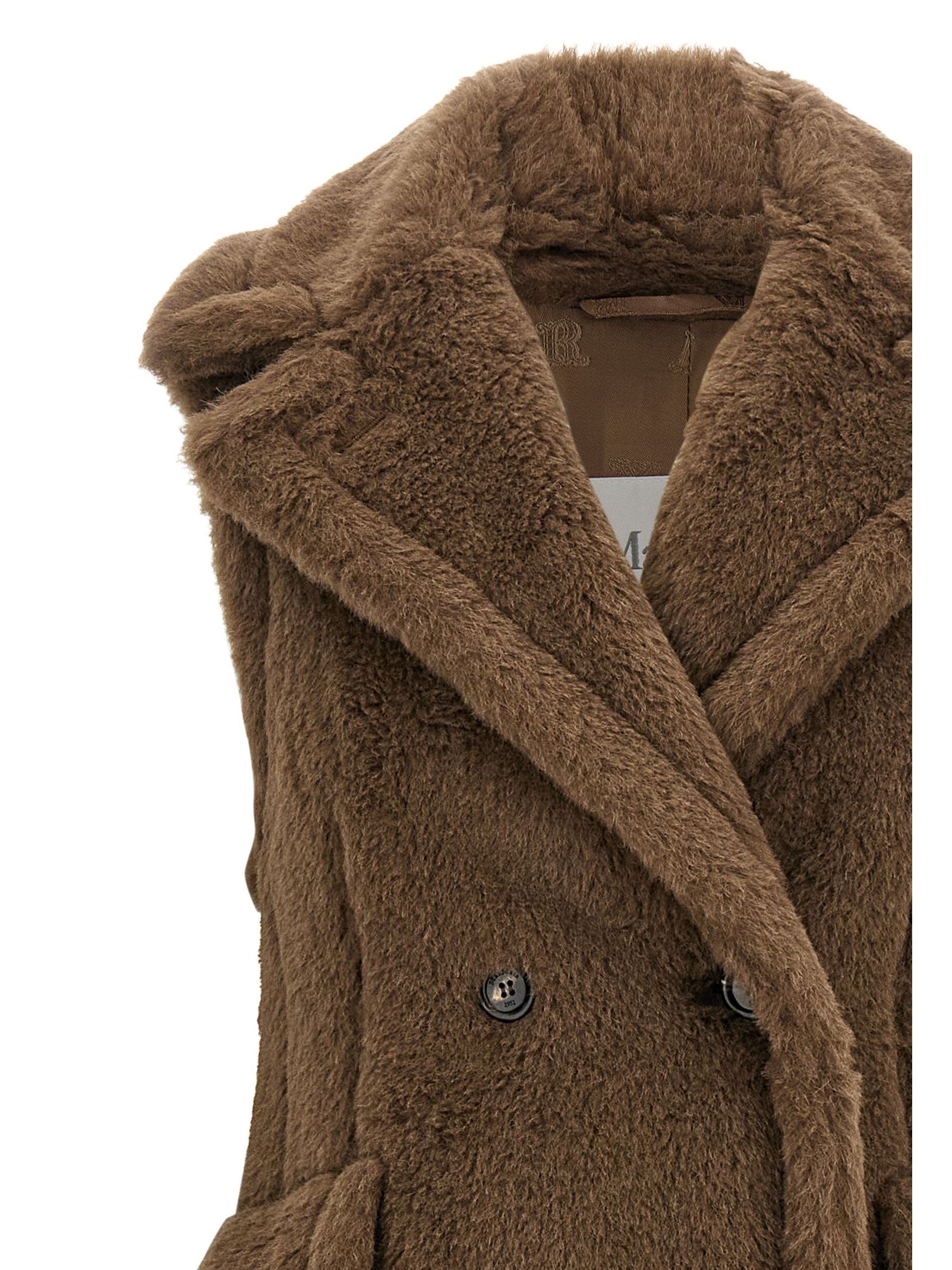 Max Mara · Елек · Кафяв | DontMiss.bg